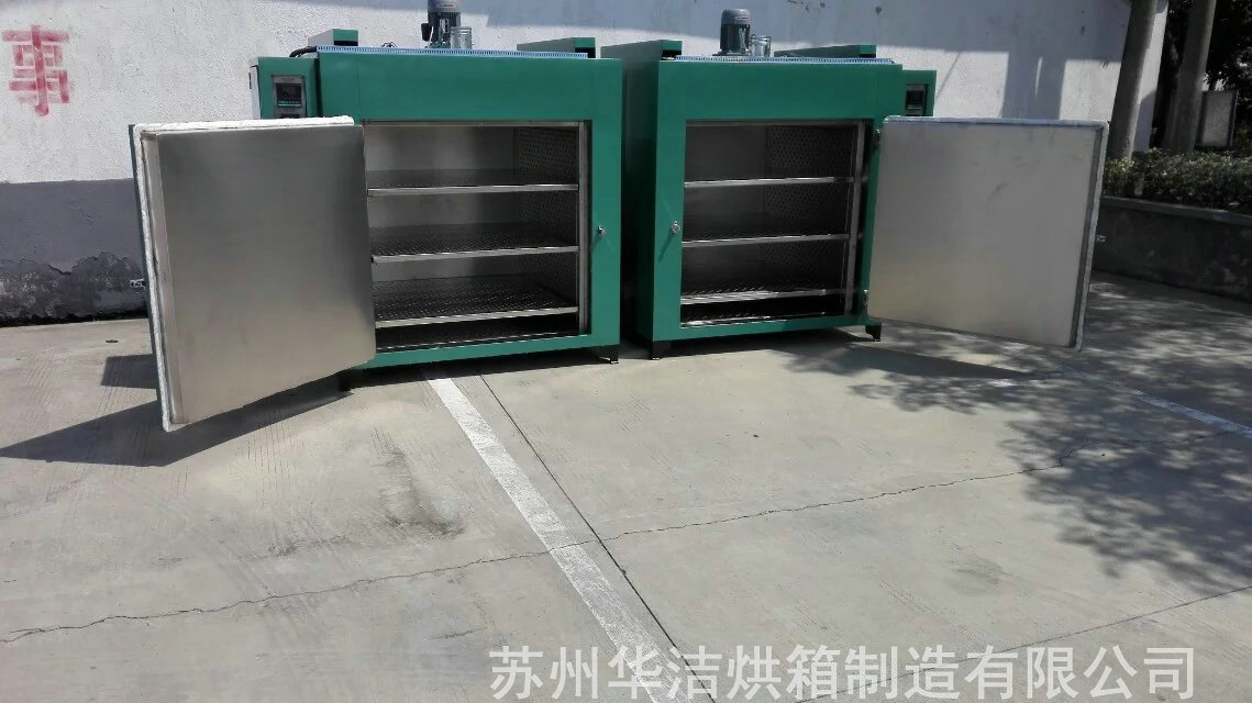 電鍍烘箱適用何時(shí)何地？