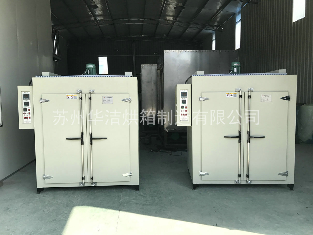 熱風循環(huán)烘箱類型有哪些?