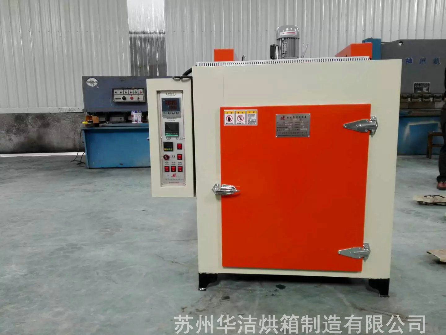 干燥箱的真空泵油漏出來是什么情況？