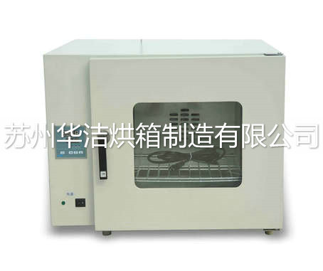 萬(wàn)萬(wàn)沒(méi)想到，低溫干燥箱也有爆炸的可能性