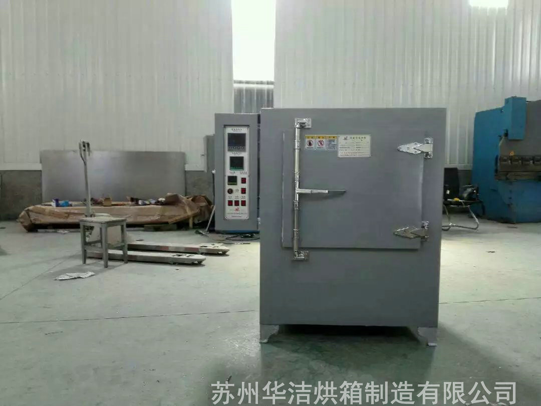 高溫烘箱是什么設(shè)備，有什么效果