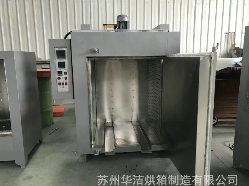 烘箱的功能怎樣？
